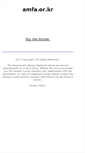 Mobile Screenshot of amfa.or.kr